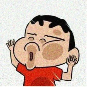 青禾头像